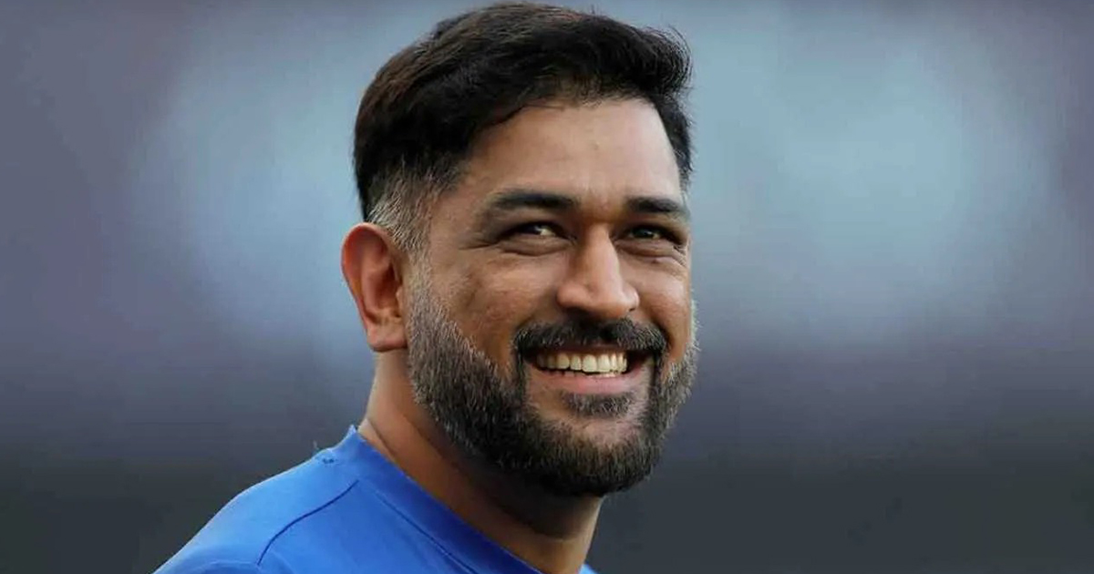 Dhoni'S Career Has Been Sinking Ever Since He Retired, Now He Has Not Even Got A Place In The T-20 World Cup Team
