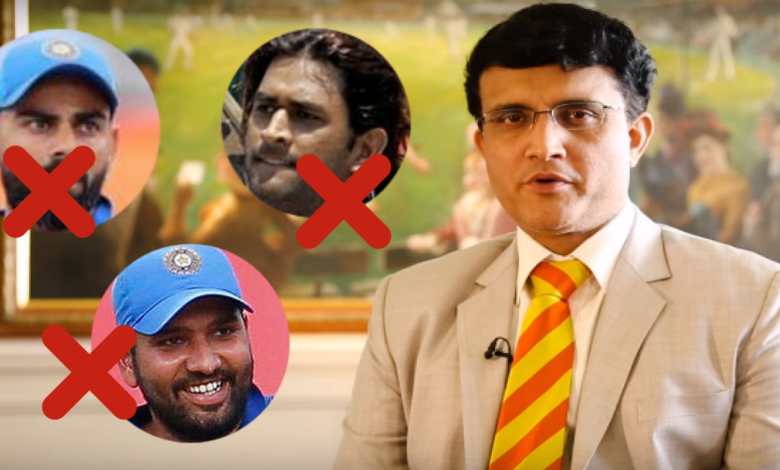 Sourav Ganguly chose the best eleven of all time! Two Indians in the list, Rohit, Dhoni, Kohli did not get a chance