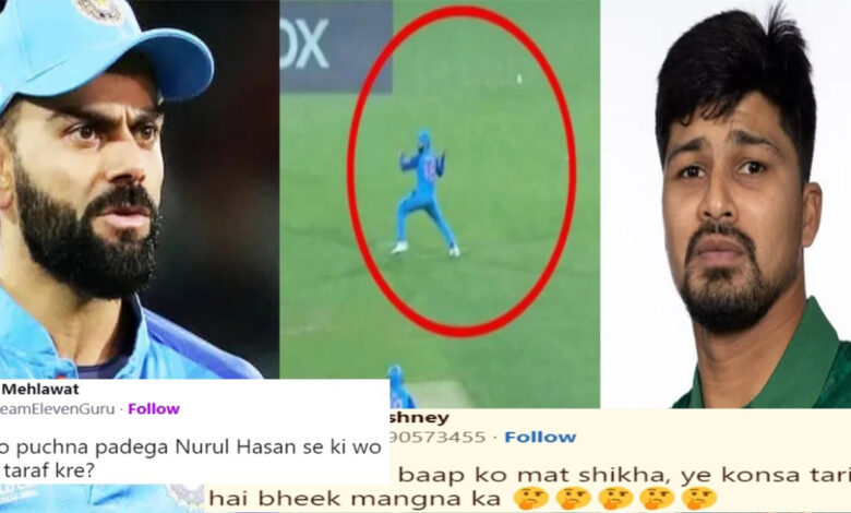 Twitterverse stands by Virat on 'fake fielding' controversy, Bangladesh wicket keeper Nurul Hasan under fire from netizens !!