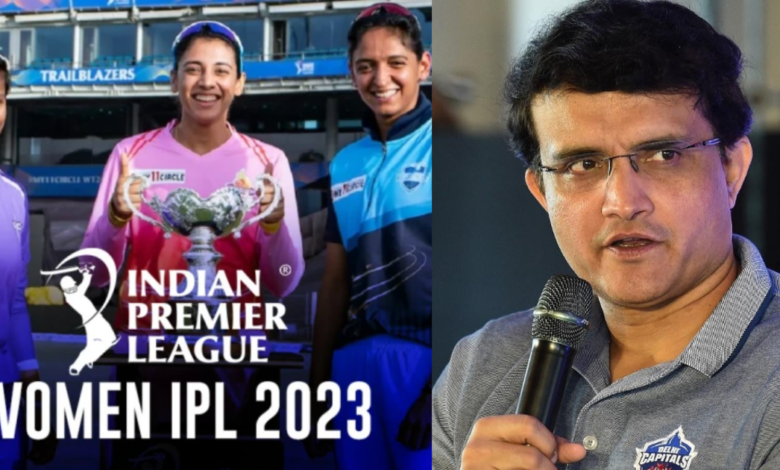 I started working when I was president, Sourav's big comment on Women's IPL !!
