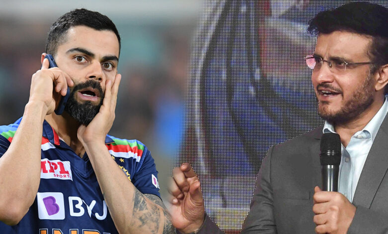 Kohli always criticized Sourav! Explosive confession of chief selector in sting video !!