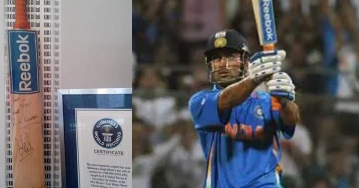 Dhoni's six-hitting bat was sold for 72 lakhs in the World Cup, know the details