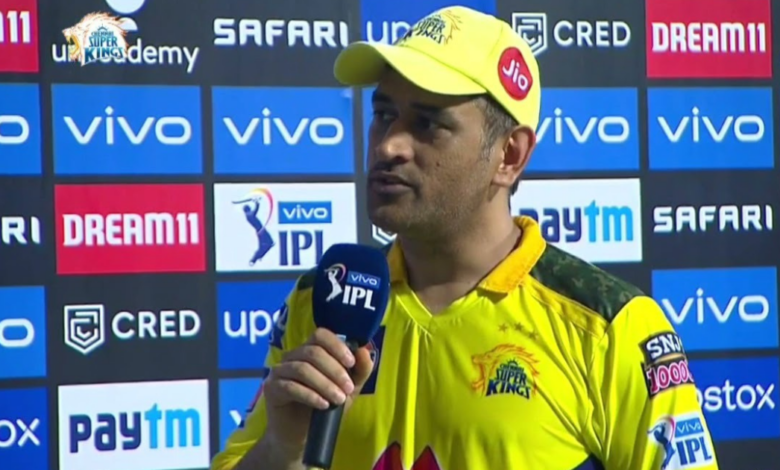 ms dhoni plans to leave the captaincy suddenly, gave this statement