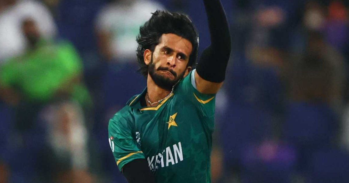 Hassan Ali,World Cup 2023