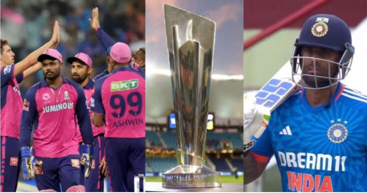 1000004591 11Zon, , T20 World Cup 2024: ভাগ্য খুলবে রাজস্থান রয়্যালসের এই খেলোয়াড়ের, আসন্ন T20 বিশ্বকাপে নিতে পারেন সূর্যকুমার যাদবের জায়গা !!