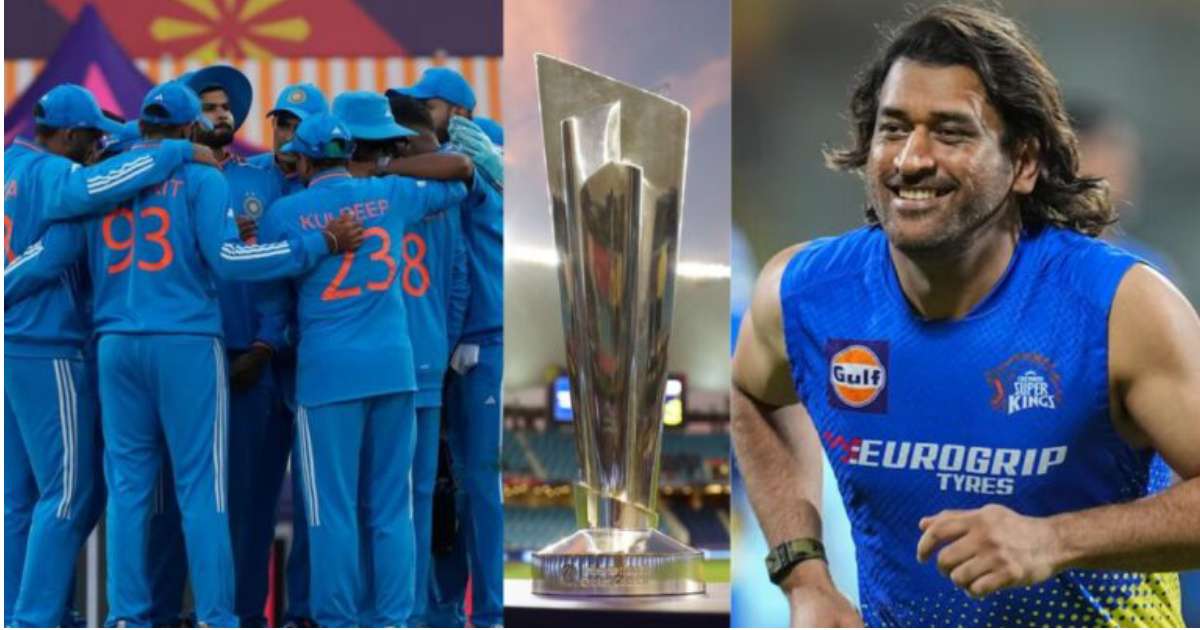 1000005863 11Zon, Cricket Gossip, T20 World Cup 2024: T20 বিশ্বকাপে ভারতীয় দলে ফিরছেন Ms ধোনি, প্রত্যাহার করে নিলেন অবসরের সিদ্ধান্ত !!