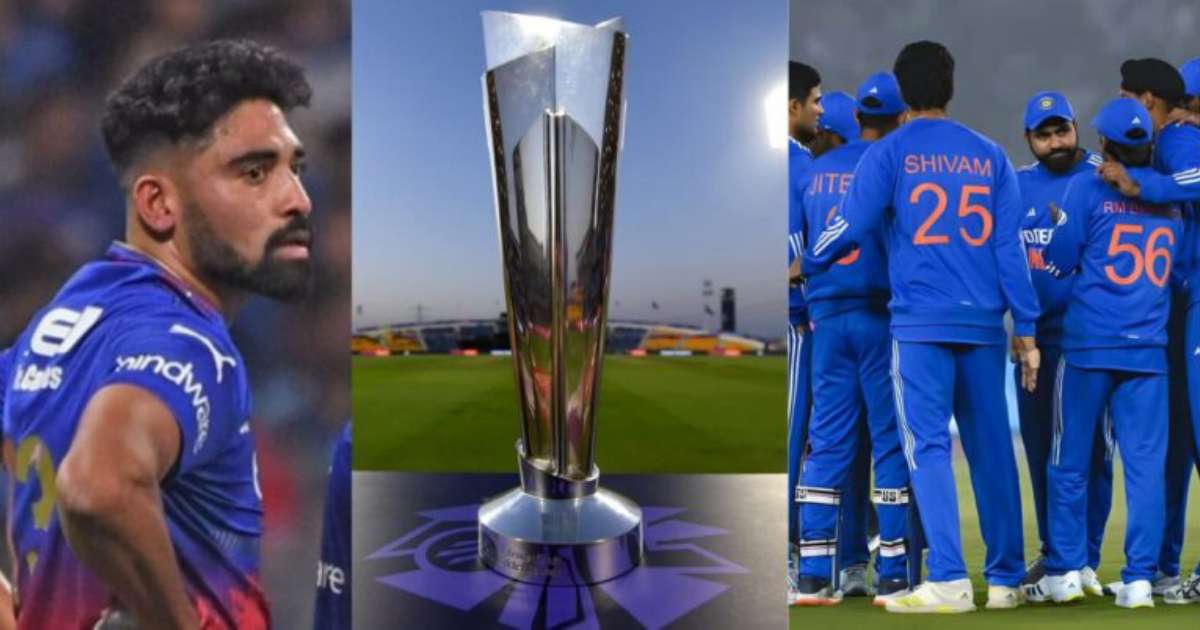 1000006121 11Zon, , T20 World Cup 2024: T20 বিশ্বকাপ থেকে বাদ পড়বেন মহম্মদ সিরাজ, তাঁর জায়গা নিতে প্রস্তুত এই তরুণ পেসার !!
