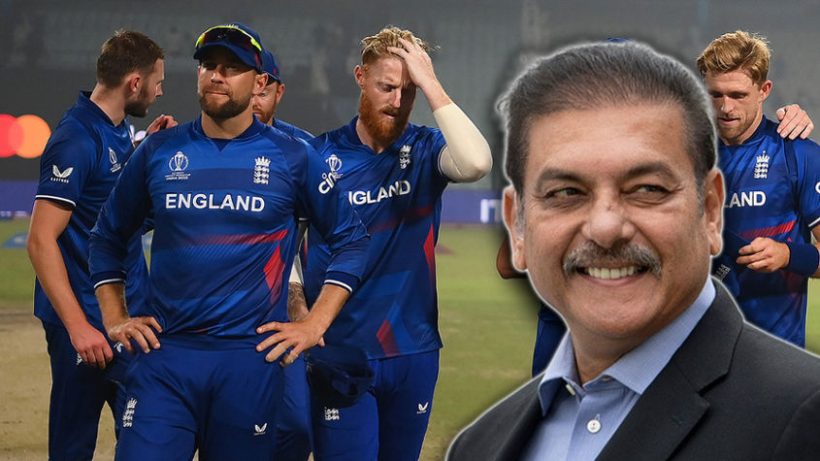 Champions Trophy 2025