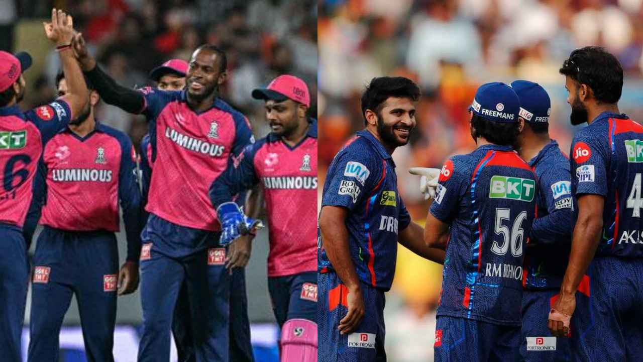 RR vs LSG, IPL 2025