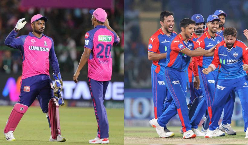 Delhi Capitals vs Rajasthan Royals