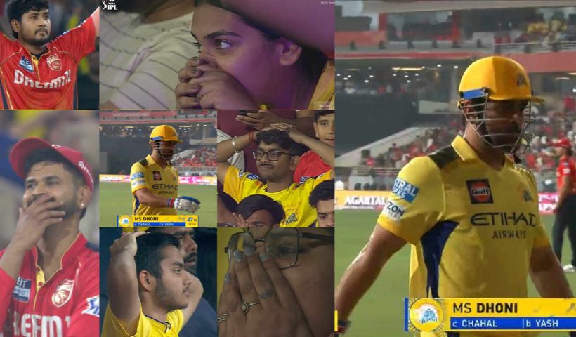 Mahendra Singh Dhoni