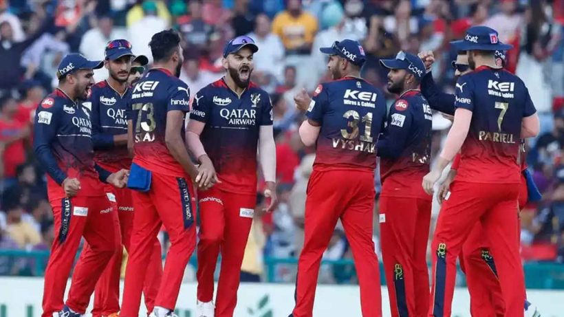 IPL