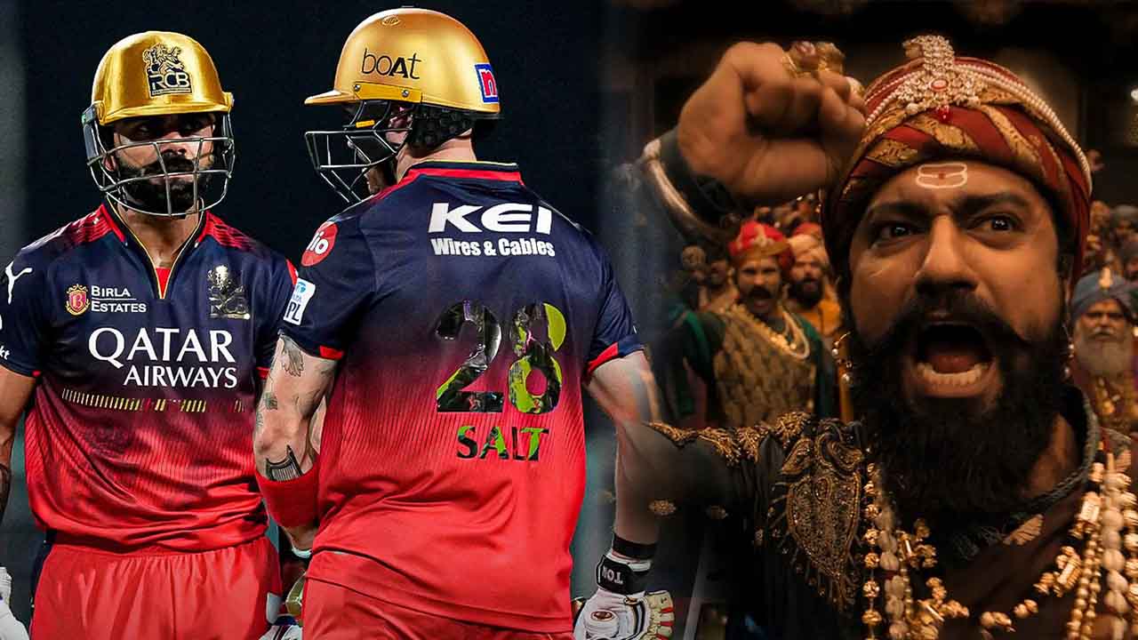 RCB