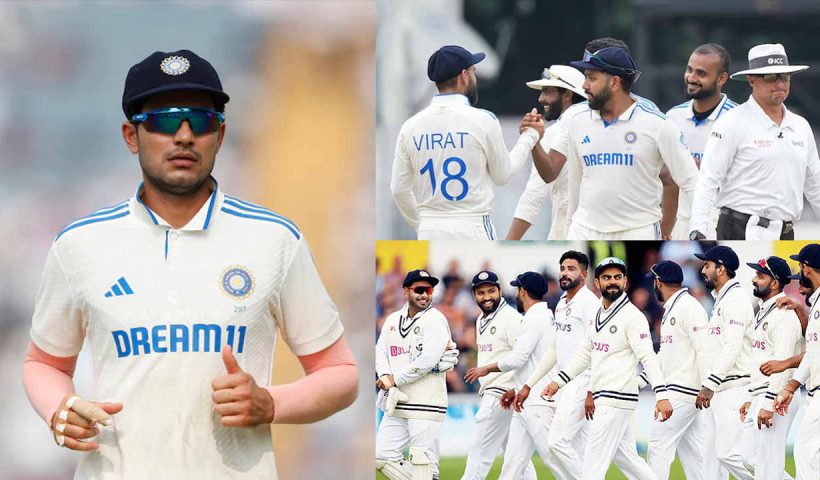 England Test Series