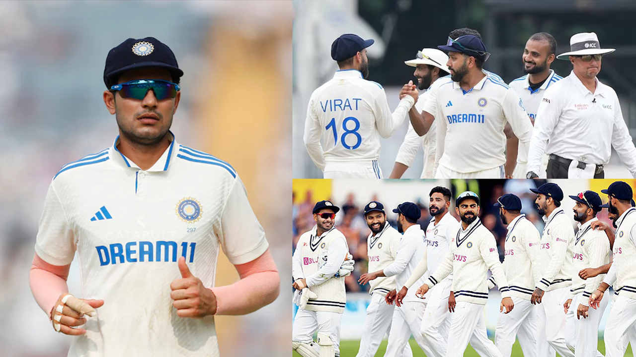 England Test Series