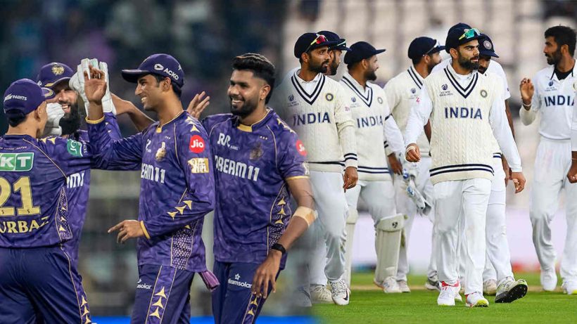 England Test Series