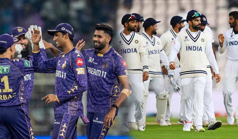 England Test Series