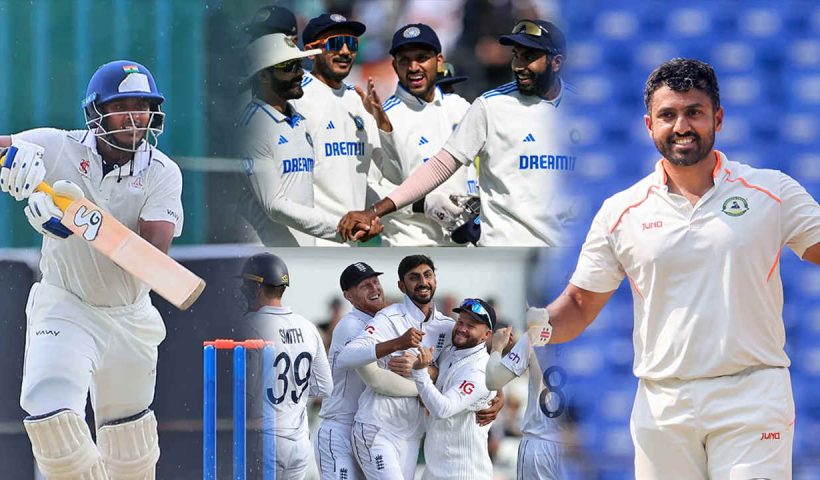 IND vs ENG