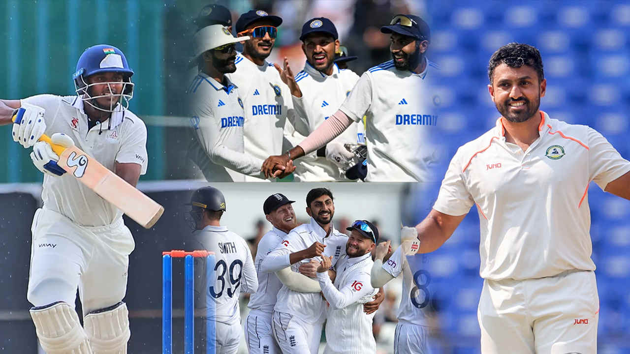 IND vs ENG