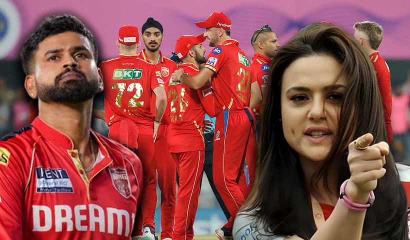 IPL 2025