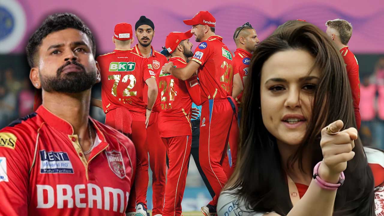 IPL 2025
