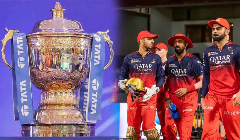 IPL 2025