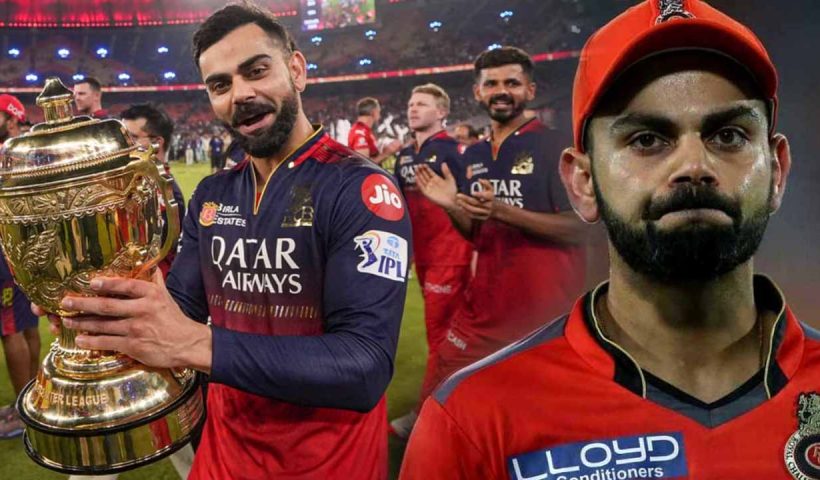 RCB