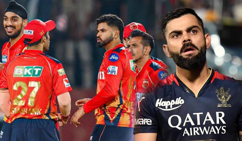 ipl