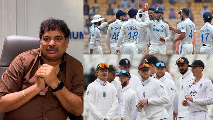 IND vs ENG