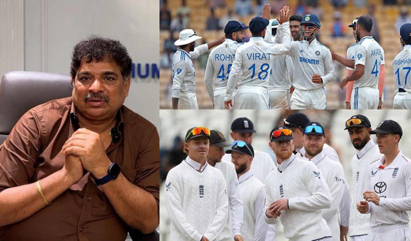 IND vs ENG