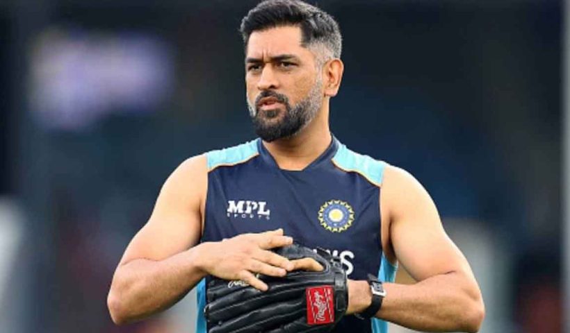 MS Dhoni