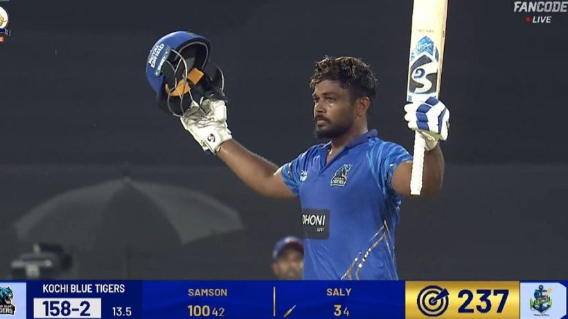 Sanju Samson