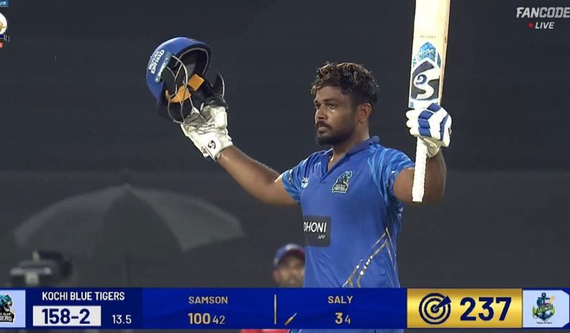 Sanju Samson