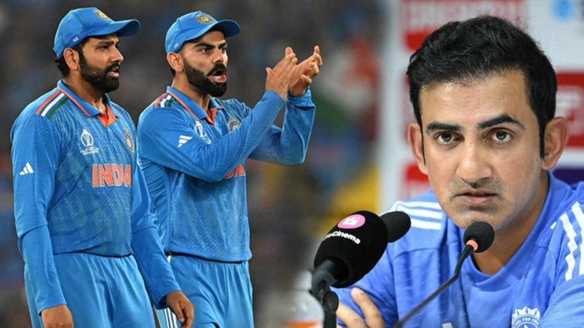 Team India