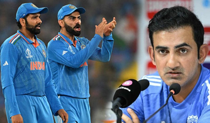 Team India