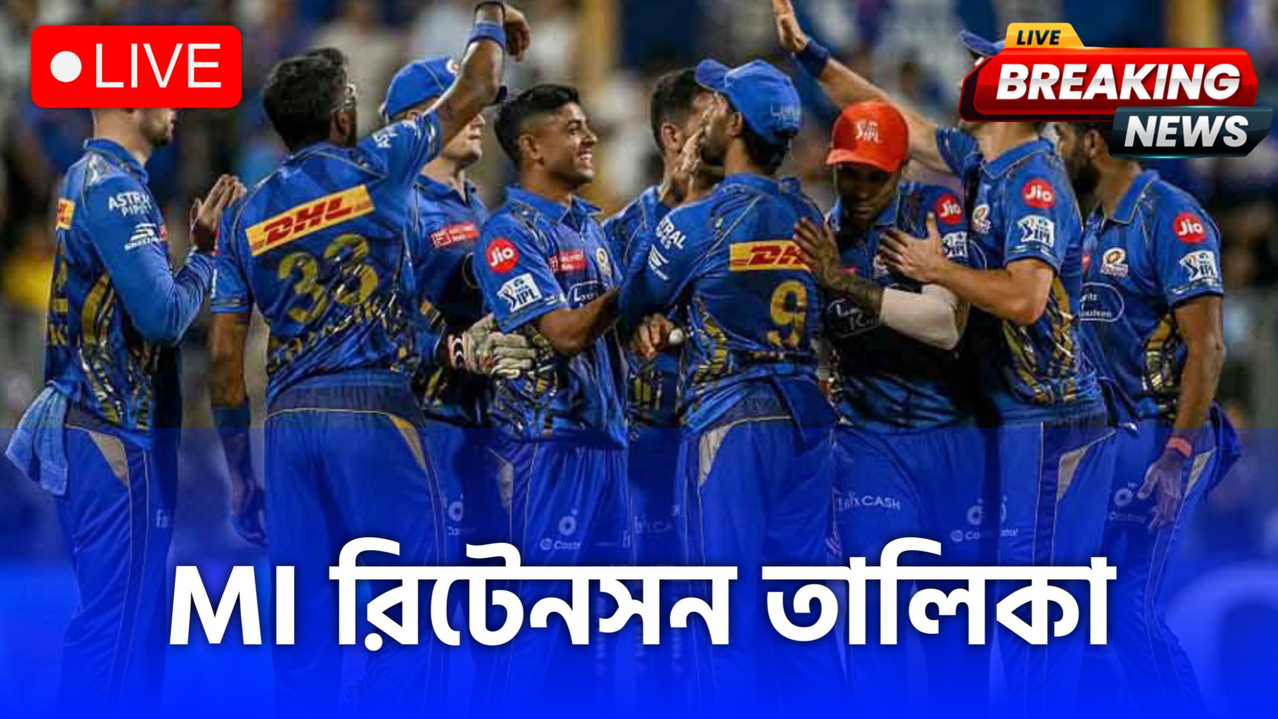 IMG 20251115 WA0017 scaled