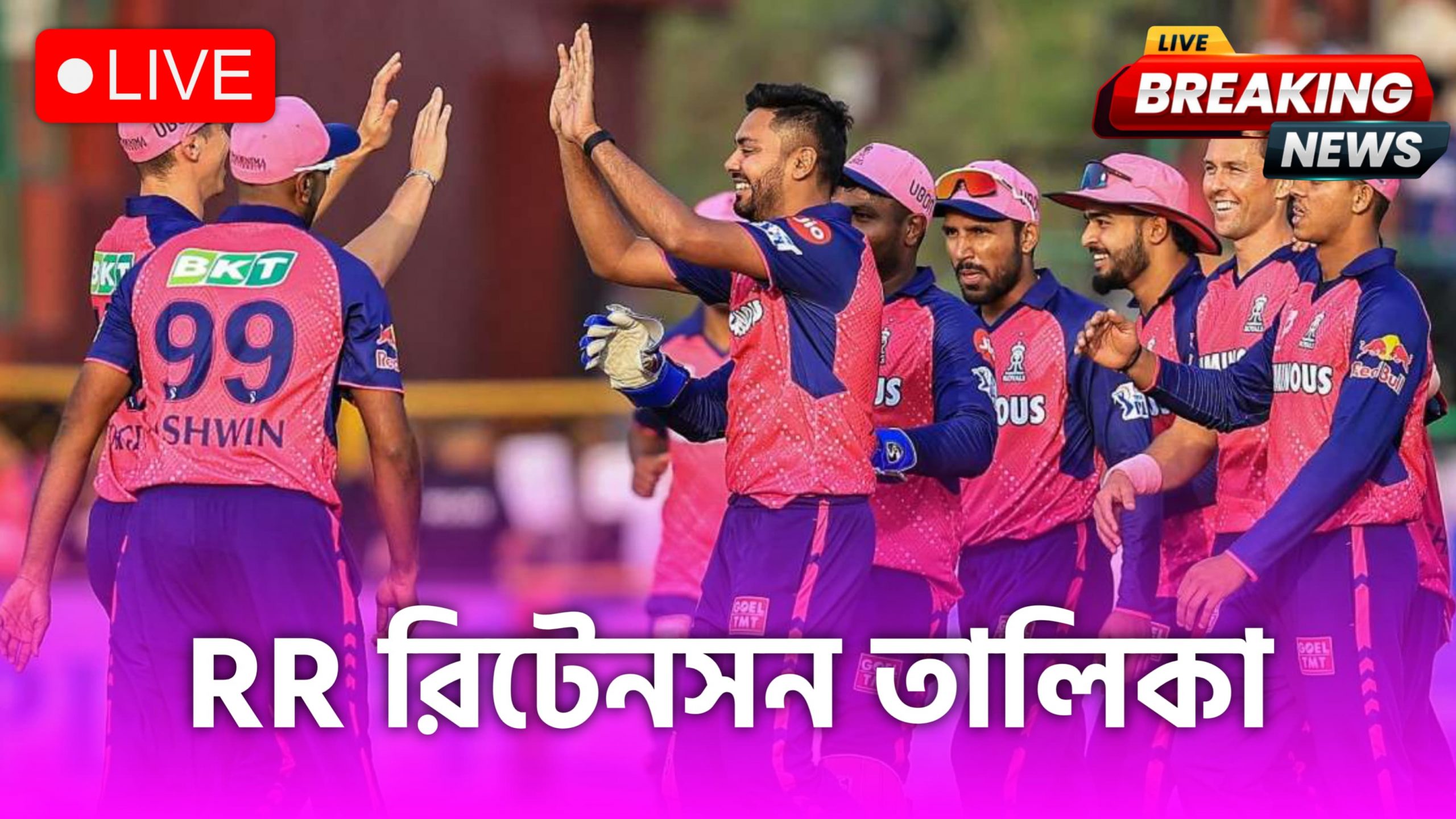 IMG 20251115 WA0041 scaled