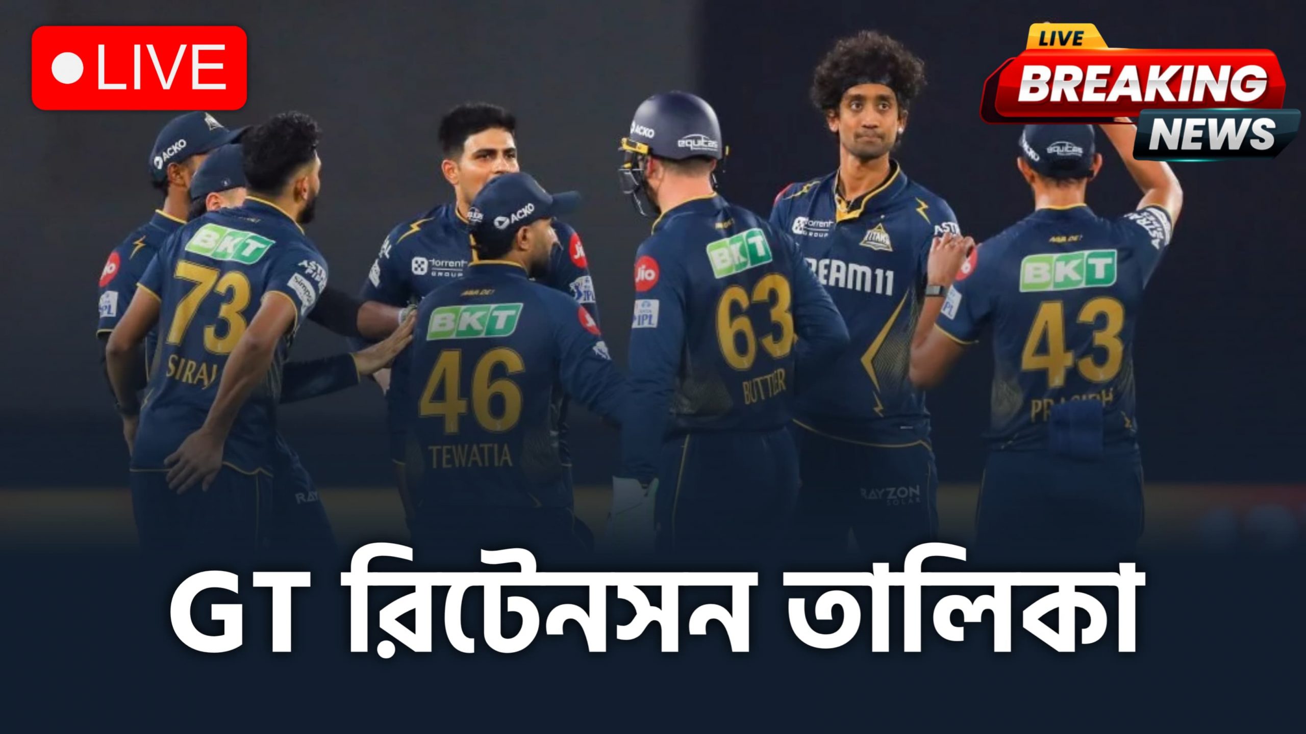 IMG 20251116 WA0002 scaled