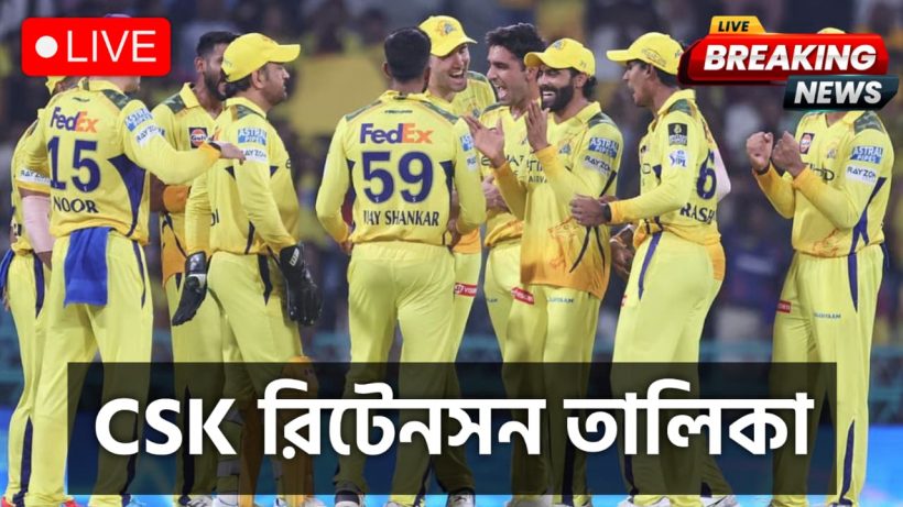 WhatsApp Image 2025 11 15 at 20.05.26 487f3332