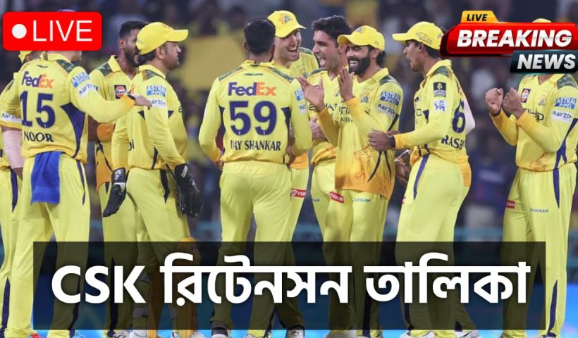 WhatsApp Image 2025 11 15 at 20.05.26 487f3332