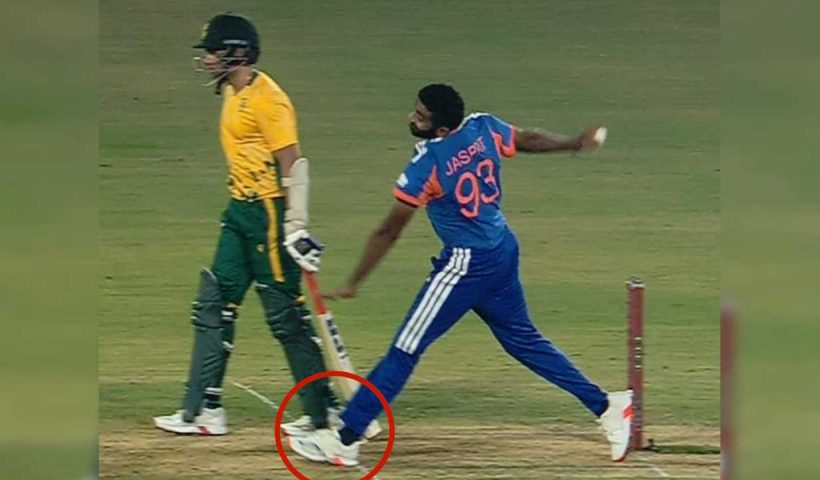 Jasprit Bumrah New Record: