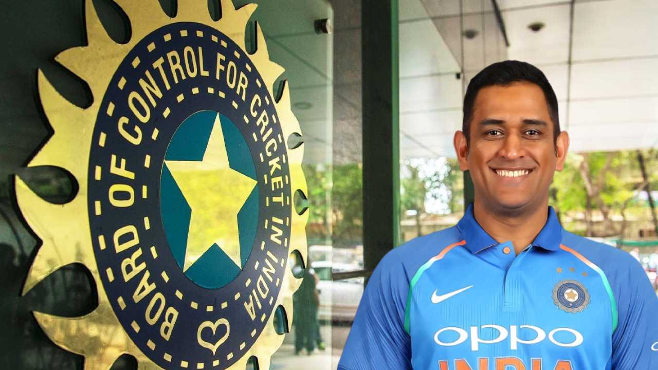 MS Dhoni Pension Hike