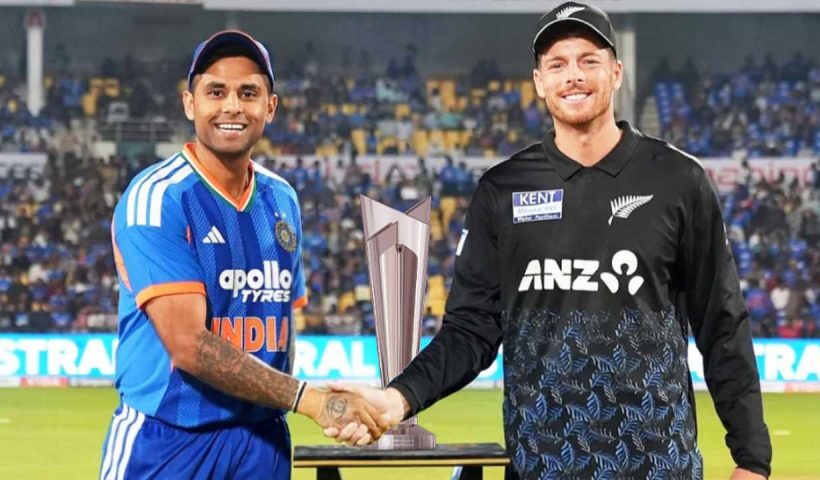 India Vs New Zealand